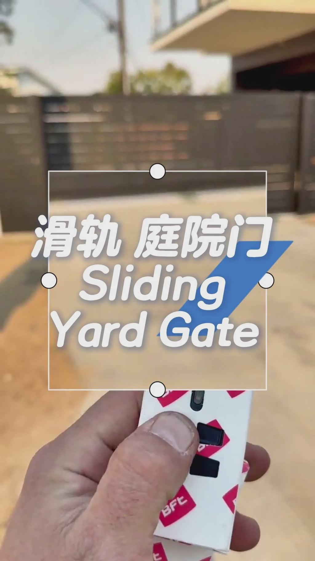 [Sliding] Non-welding Yard gate Frame